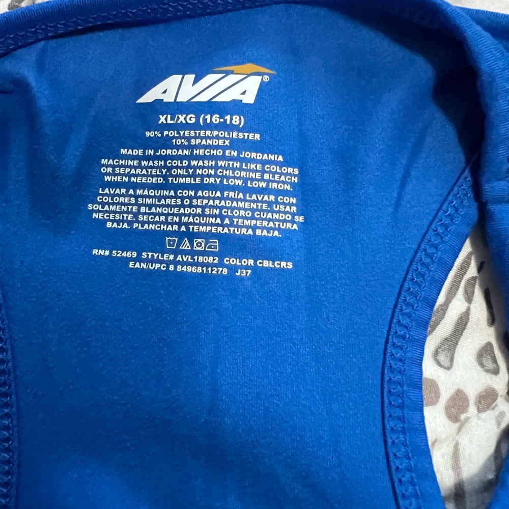 Avia Women's Blue and Black Shorts with sleeveless tank - Picture 5 of 5